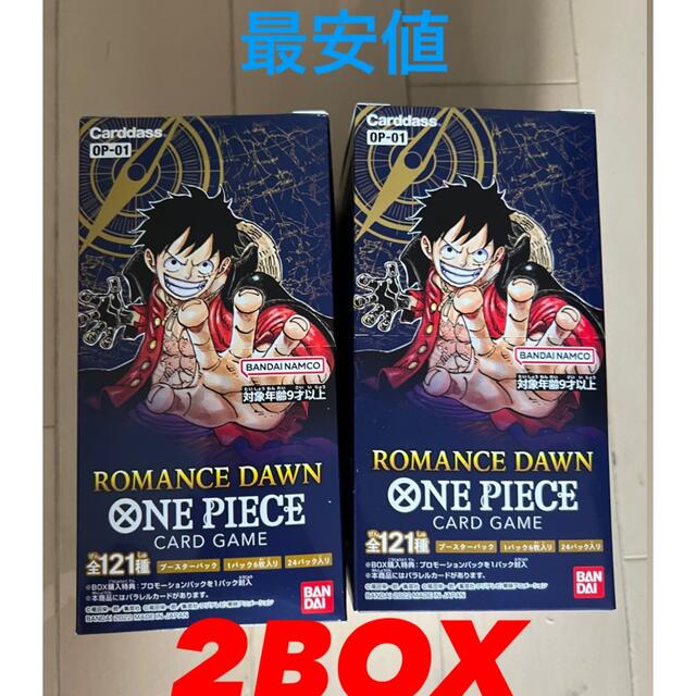 ONE PIECEカードゲームROMANCE DAWN  2box