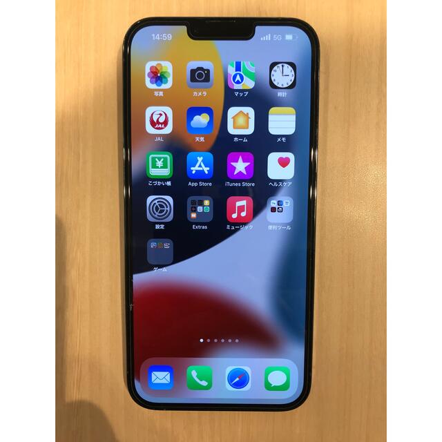 アップル iPhone13 Pro Max 128GB シエラブルー