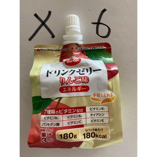 ドリンクゼリー りんご味 6個(その他)