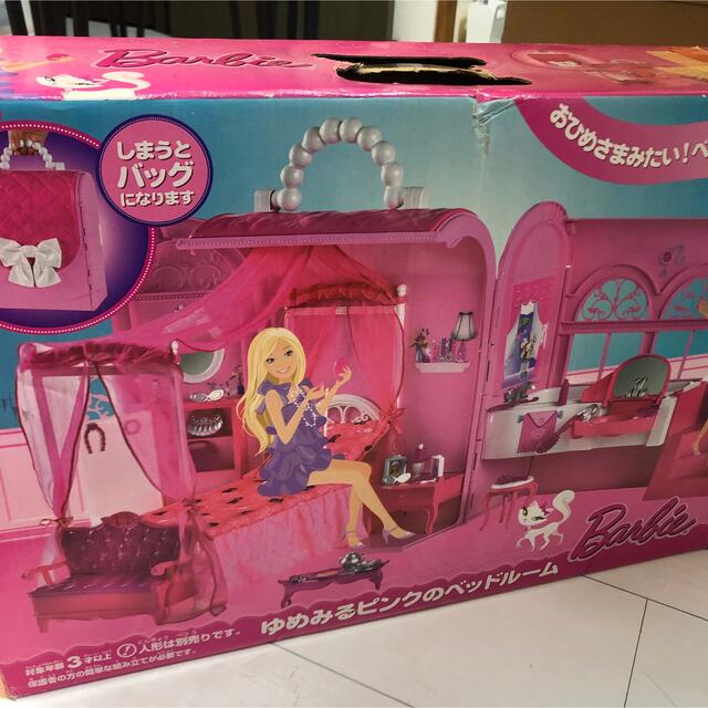 バービー Barbie ゆめみるピンクのベッドルーム ドールハウス