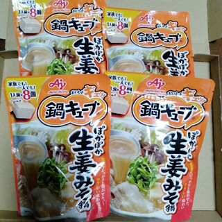 アジノモト(味の素)の♦味の素　鍋キューブ　ぽかぽか生姜味噌鍋　４袋　お鍋の素(調味料)