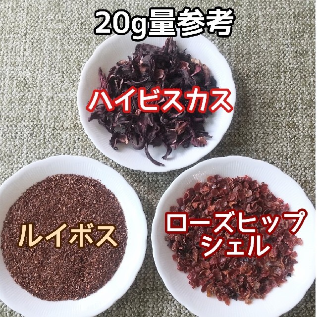 サービス品♡ 天然 香り豊潤 ◎ラベンダー蕾 大量200g 高品質 ドライハーブ ハンドメイドのフラワー/ガーデン(ドライフラワー)の商品写真