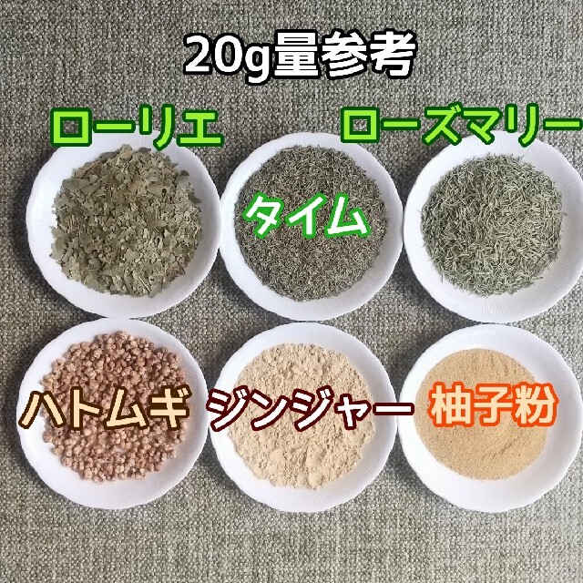 サービス品♡ 天然 香り豊潤 ◎ラベンダー蕾 大量200g 高品質 ドライハーブ ハンドメイドのフラワー/ガーデン(ドライフラワー)の商品写真