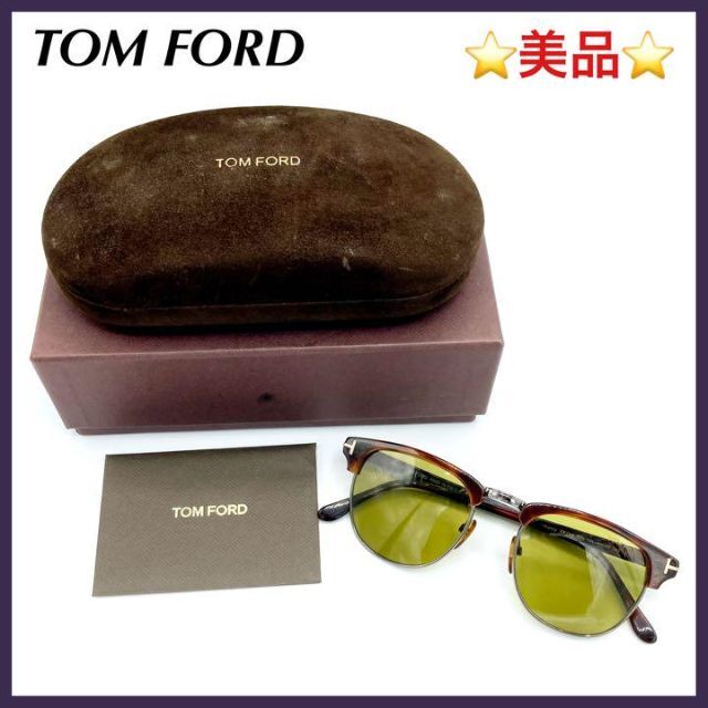 美品】TOMFORDトムフォード サングラス