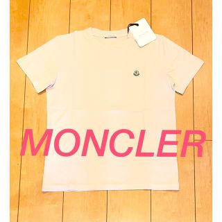 モンクレール(MONCLER)の新品☆モンクレール　Tシャツ　ピンク(Tシャツ(半袖/袖なし))