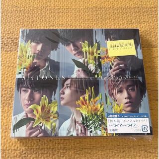 ジャニーズ(Johnny's)のさくらさま専用(アイドルグッズ)