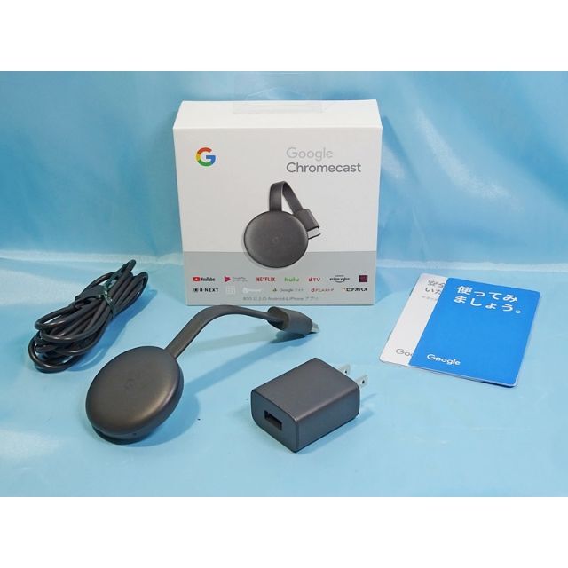 【新品】Google Chromecast GA00439-JP 第3世代