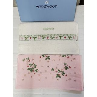 ウェッジウッド(WEDGWOOD)の【新品】　ウエッジウッド　フェイスタオル　2枚セット　WEDGWOOD　バス用品(タオル/バス用品)