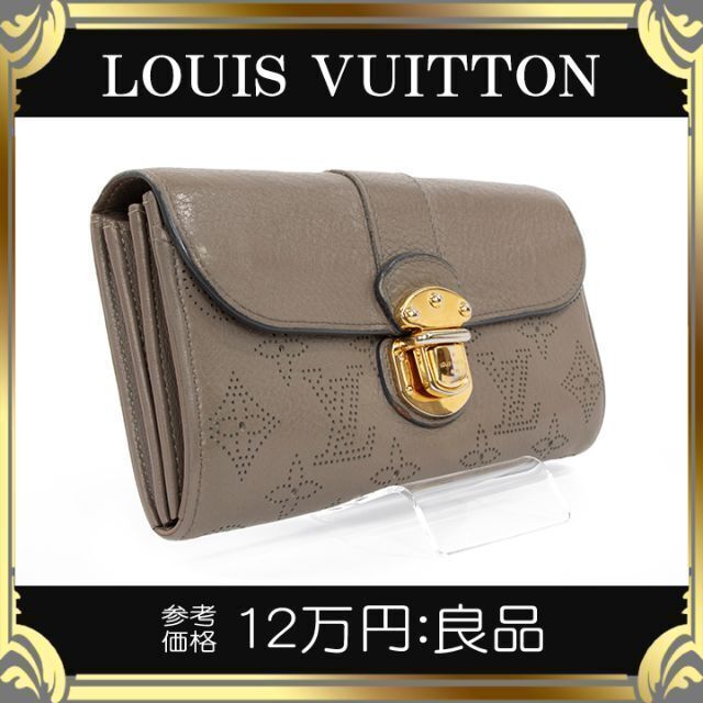 ヴィトンの LOUIS イリス マヒナの通販 by Rozena・ハイブランド鑑定士