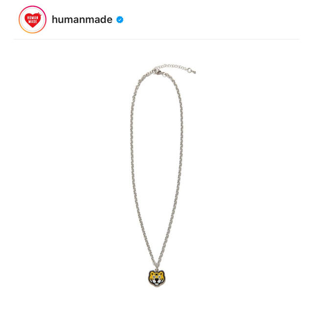 HUMAN MADE ANIMAL TIGER NECKLACE ×1