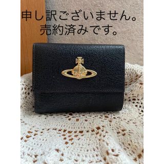 ヴィヴィアンウエストウッド(Vivienne Westwood)のヴィヴィアンウェストウッド財布USED(財布)