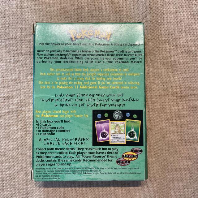 ポケモン - 英語版 ポケモンカード power reserveの通販 by yuma's