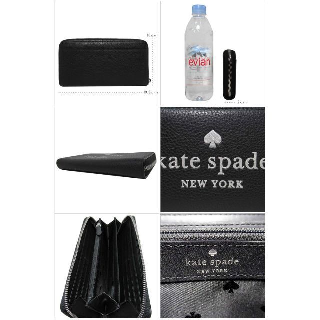 kate spade new york(ケイトスペードニューヨーク)の【 新品】ケイトスペード 長財布 K4708 001 レザー ラウンドZIP レディースのファッション小物(財布)の商品写真