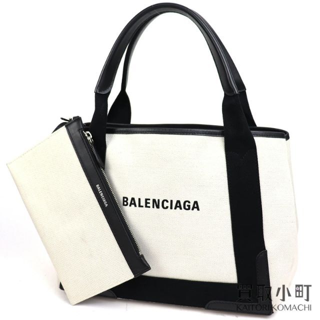 大人気定番商品 Balenciaga - スモールサイズ ネイビーカバS