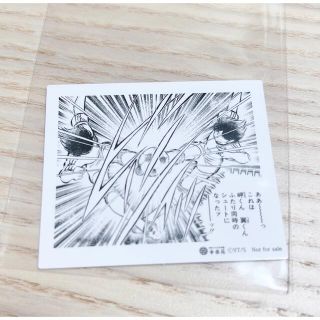 幸楽苑 キャプテン翼 シール ツインシュート(その他)