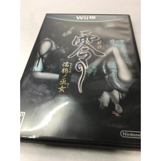 ウィーユー(Wii U)の零 ～濡鴉ノ巫女～ Wii U(家庭用ゲームソフト)