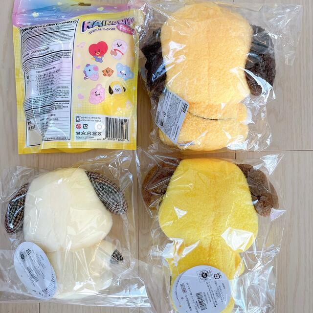 BT21 CHIMMY ぬいぐるみ4種 新品未開封