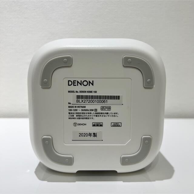 【良品】DENONスピーカー(説明書なし)