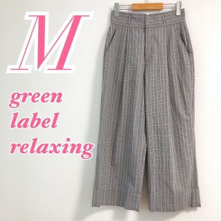 ユナイテッドアローズグリーンレーベルリラクシング(UNITED ARROWS green label relaxing)のgreen label relaxingグリーンレーベルリラクシング ストライプ(カジュアルパンツ)