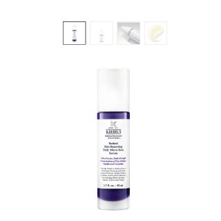 キールズ(Kiehl's)のキールズ レチノール 美容液 50ml(美容液)