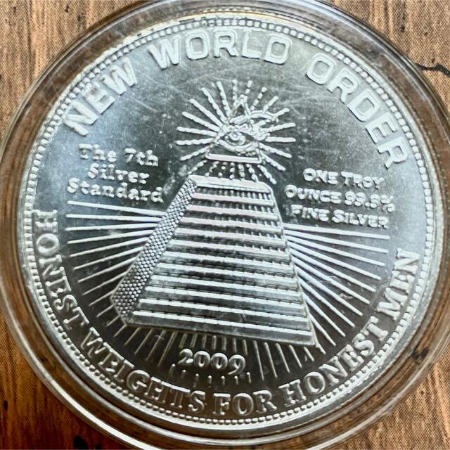 フリーメイソン激レア!☆Illuminati 10の世界地域 純銀 幻のコインNWO 銀貨