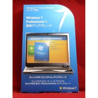 マイクロソフト(Microsoft)の正規●Windows 7 Professional に簡単アップグレード●製品版(その他)