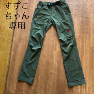 マムート(Mammut)のマムート ソフテックトレッカーズパンツ　トレッキングパンツ(登山用品)