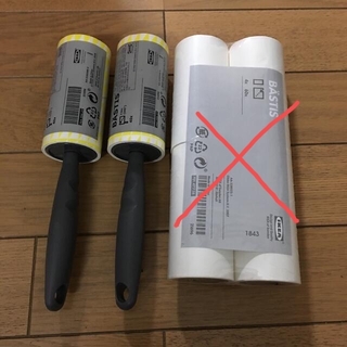 イケア(IKEA)のIKEA イケア   コロコロ(日用品/生活雑貨)