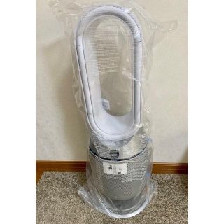 Dyson - 専用ダイソンDyson PurifierHumidify + Cool PH03の通販 by