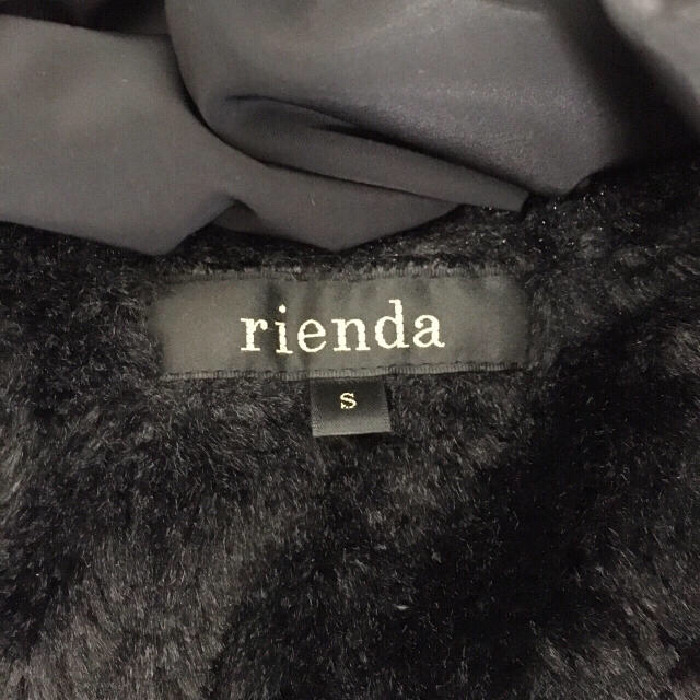 rienda(リエンダ)の石えり着♡rienda ロングダウン レディースのジャケット/アウター(ダウンコート)の商品写真