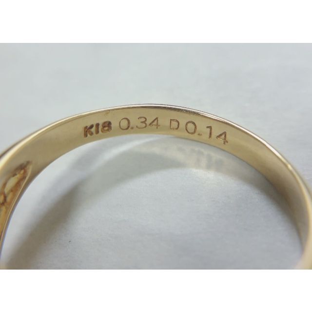 ☆仕上済☆ K18YG サファイヤダイヤモンドレディースリング #12 0.34 レディースのアクセサリー(リング(指輪))の商品写真