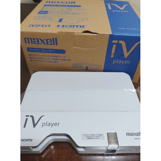 maxell iVプレーヤー/VDR-P200Hのサムネイル