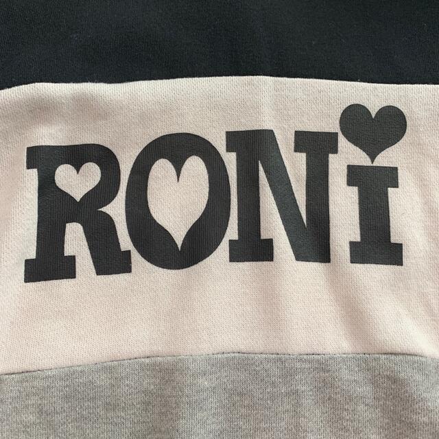 RONI(ロニィ)のRONI パーカー　SM キッズ/ベビー/マタニティのキッズ服女の子用(90cm~)(その他)の商品写真