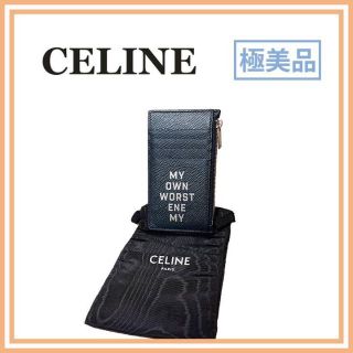 セリーヌ(celine)のセリーヌ レザー 小銭入れ フラグメントケース ネイビー(コインケース)