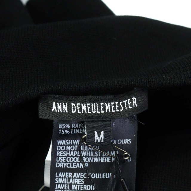 ANN DEMEULEMEESTER 20SS ベスト ニット M 2