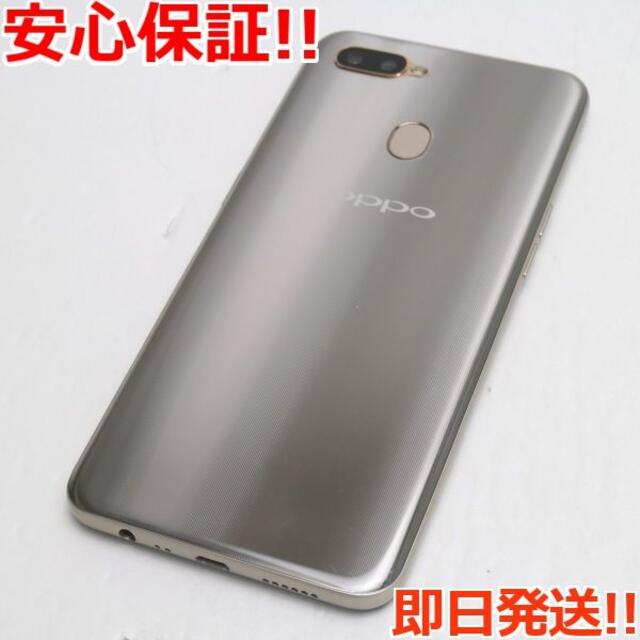 oppo AX7 ゴールド