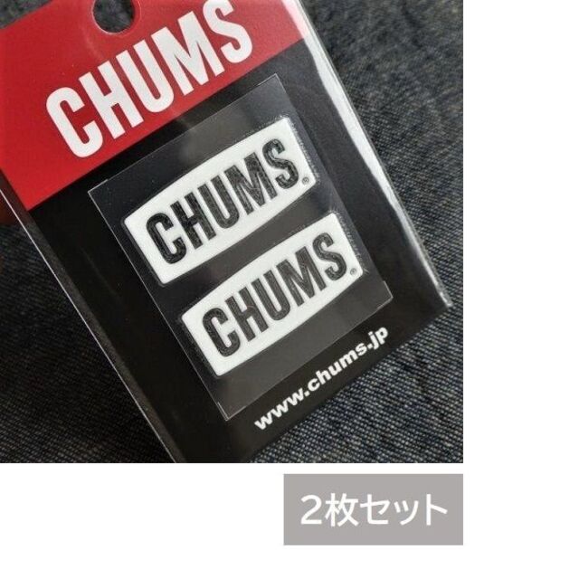 CHUMS(チャムス)の2枚セット CHUMS Emboss Sticker CH62-1125 WH メンズのファッション小物(その他)の商品写真