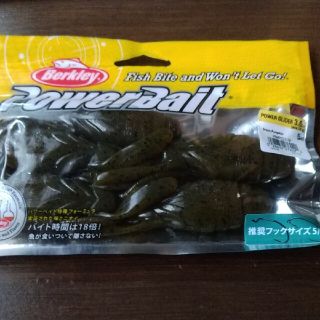 バークレイ　パワーグライダー　3.6 バス釣りワーム(ルアー用品)