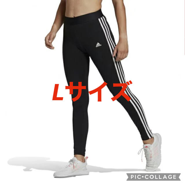 adidas(アディダス)の『新品未使用』adidas アディダス　レギンス　タイツ　スポーツ　Lサイズ レディースのレッグウェア(レギンス/スパッツ)の商品写真