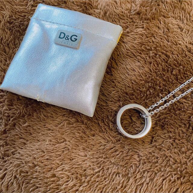 D&G(ディーアンドジー)のＤ＆G シルバー　ロゴネックレス メンズのアクセサリー(ネックレス)の商品写真