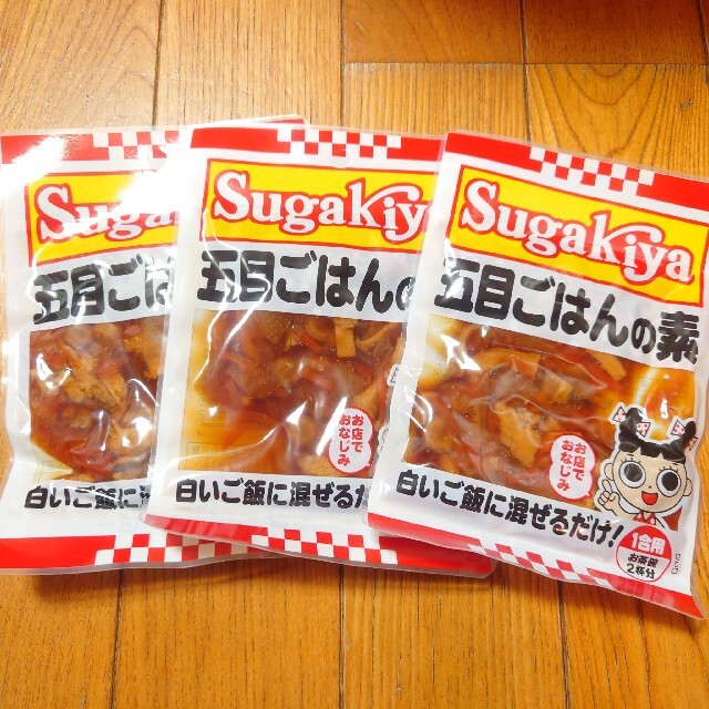 スガキヤ 五目ごはんの素 食品/飲料/酒の加工食品(レトルト食品)の商品写真