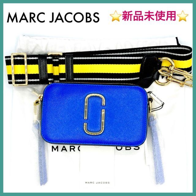 新品・未使用】MARC JACOBS マークジェイコブス ショルダーバッグ