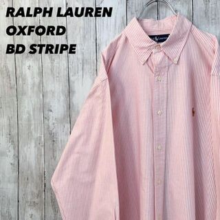 ラルフローレン(Ralph Lauren)のラルフローレン　長袖オックスフォードストライプボタンダウンシャツ　サイズL 白桃(シャツ)