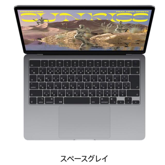 Mac Book Air 256GB 未開封 スペースグレイ