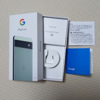 グーグルピクセル(Google Pixel)のGoogle Pixel 6a  空箱(Androidケース)