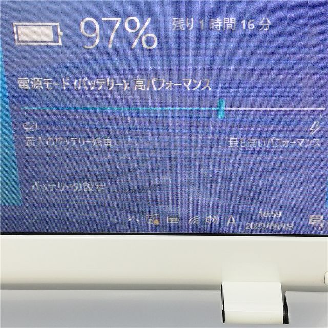 ノートPC NEC LS150FS6W 4GB RW 無線 Windows10