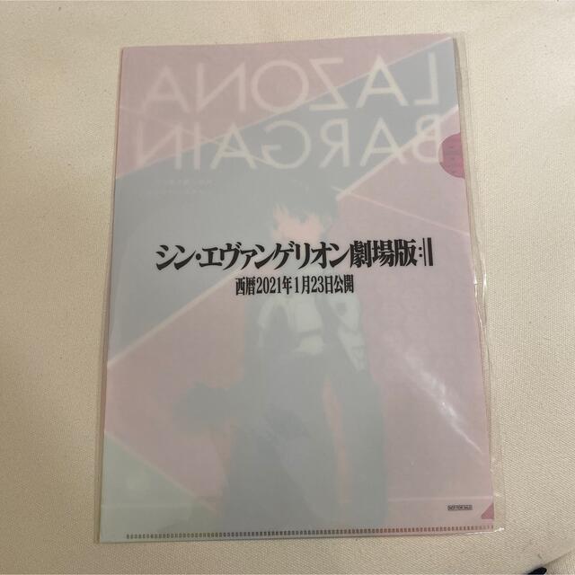 新エヴァンゲリオン　ファイル エンタメ/ホビーのDVD/ブルーレイ(アニメ)の商品写真