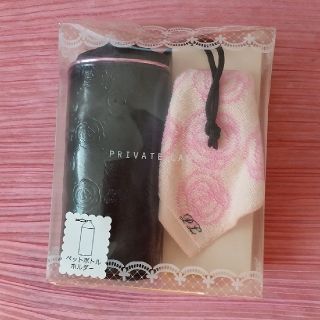 プライベートレーベル(PRIVATE LABEL)のPRIVATE LABEL プライベート レーベル(ポーチ)