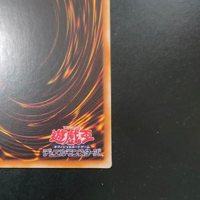 星杯の神子イヴ 遊戯王 20thシークレットレア アジア版 星杯の神子イヴ 遊戯王 20thシークレットレア アジア版