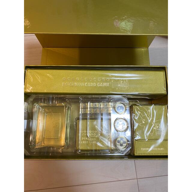 25th anniversary golden box サプライ
